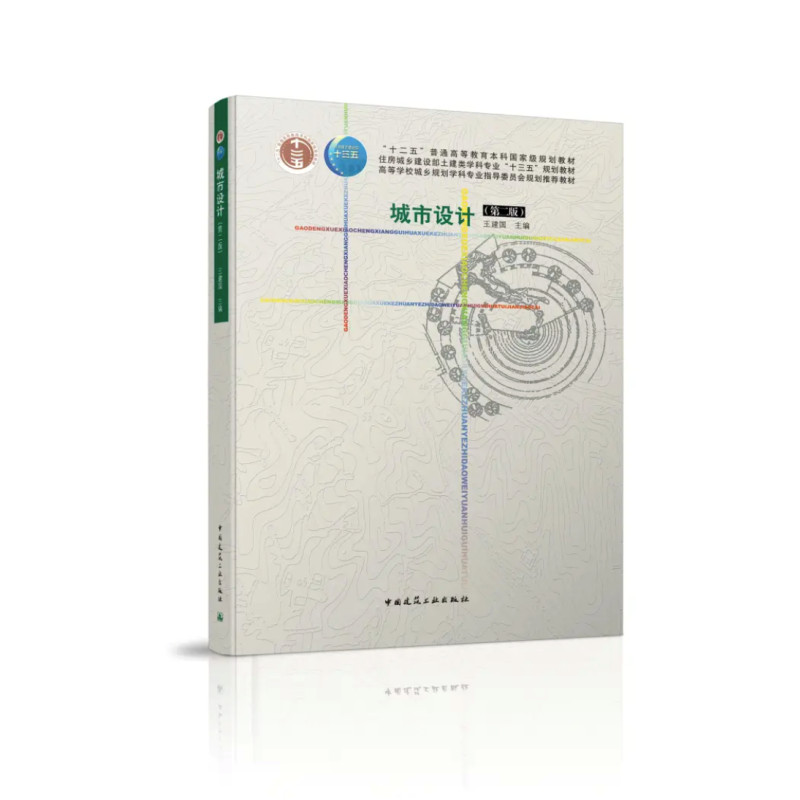 �����O(sh��)Ӌ