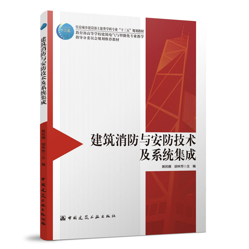 ���������c�������g(sh��)��ϵ�y(t��ng)����