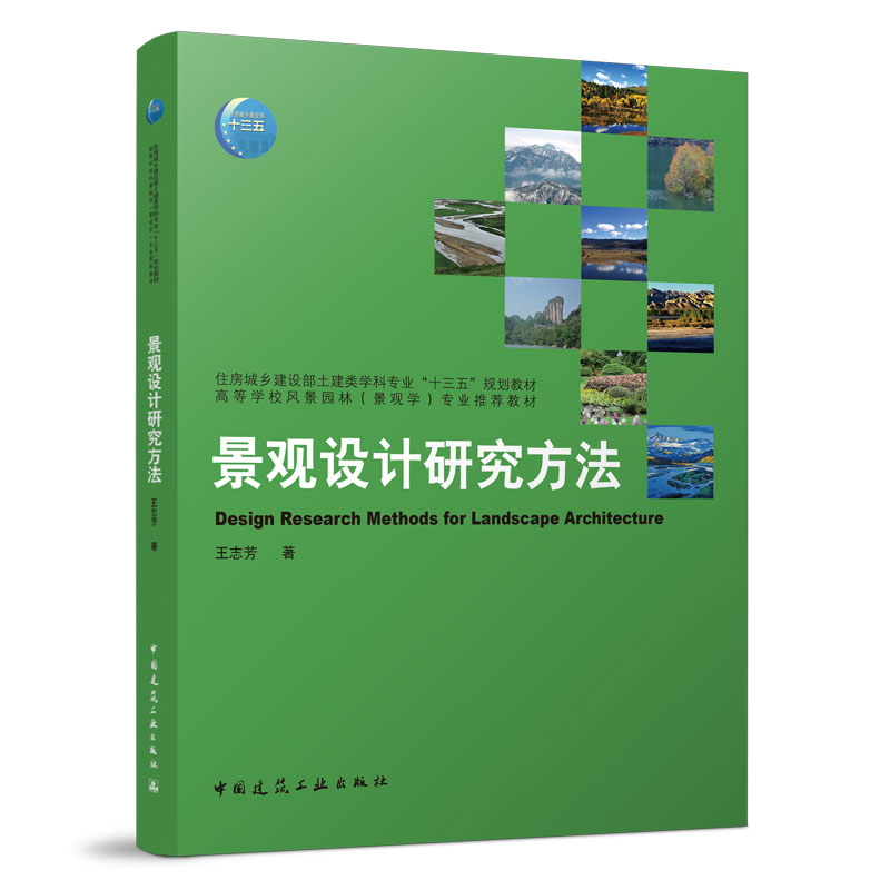 ���^�O(sh��)Ӌ�о�����