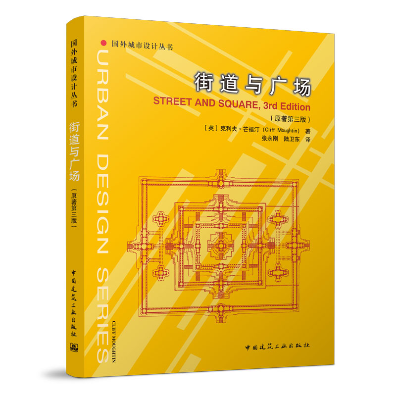 �ֵ��c�V����ԭ�������棩