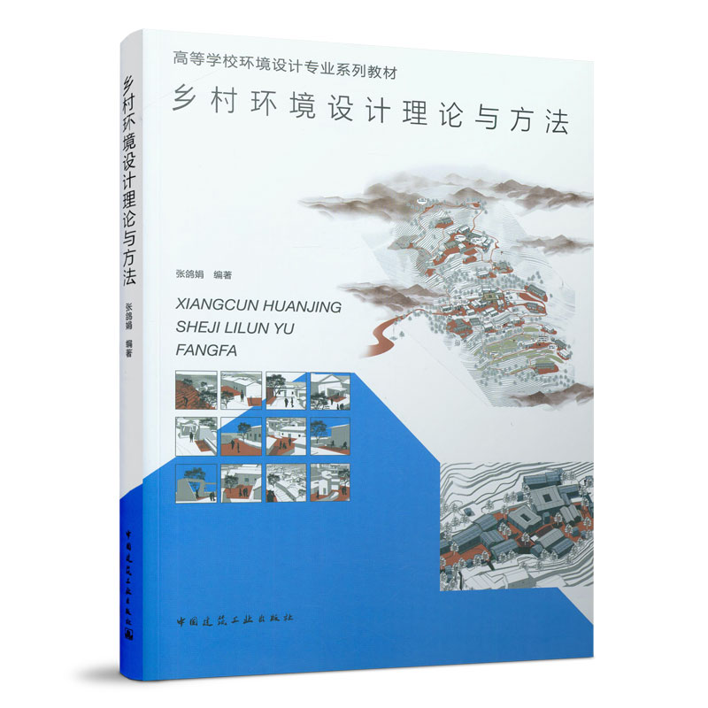 �l(xi��ng)��h(hu��n)���O(sh��)Ӌ(j��)��Փ�c����