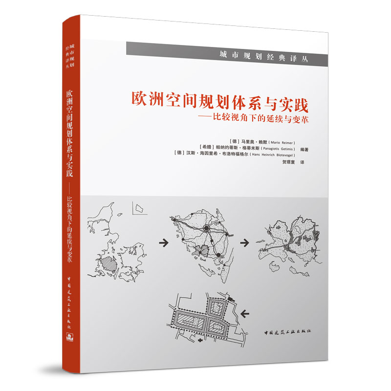 �W�޿��gҎ(gu��)���wϵ�c���`-���^ҕ���µ����m(x��)�c׃��