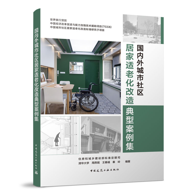 ��(gu��)��(n��i)�������^(q��)�Ӽ��m�ϻ�������Ͱ�����