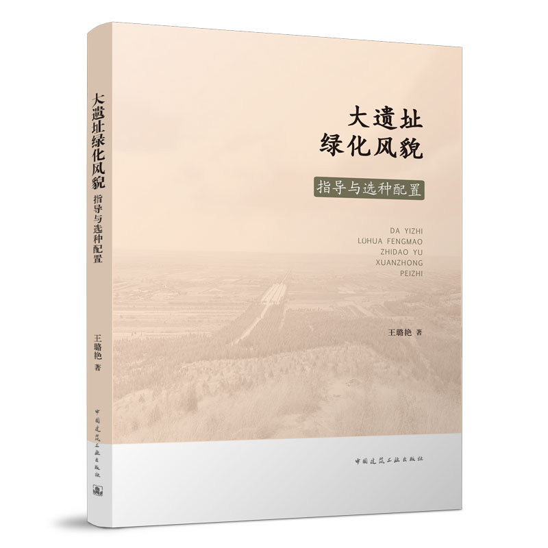 ���zַ�G���L(f��ng)òָ��(d��o)�c�x�N����