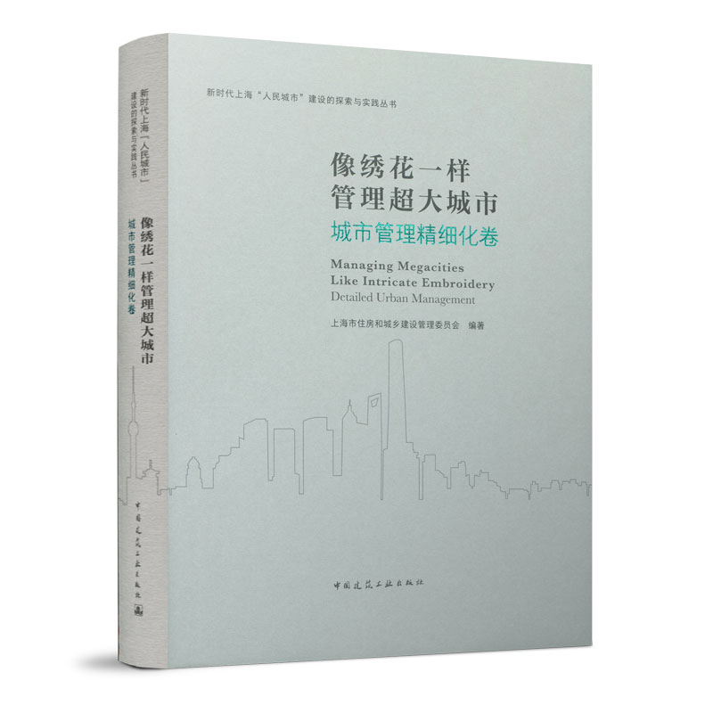 ���C��һ�ӹ���������� ���й�����������