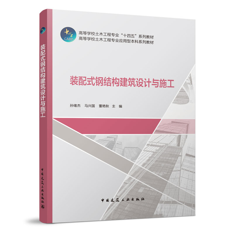 �b��ʽ䓽Y�������OӋ�cʩ��