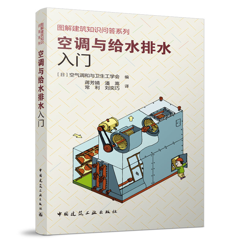 ���{(di��o)�c�oˮ��ˮ���T