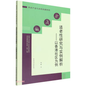 �m�����о��c�������������������^(q��)����