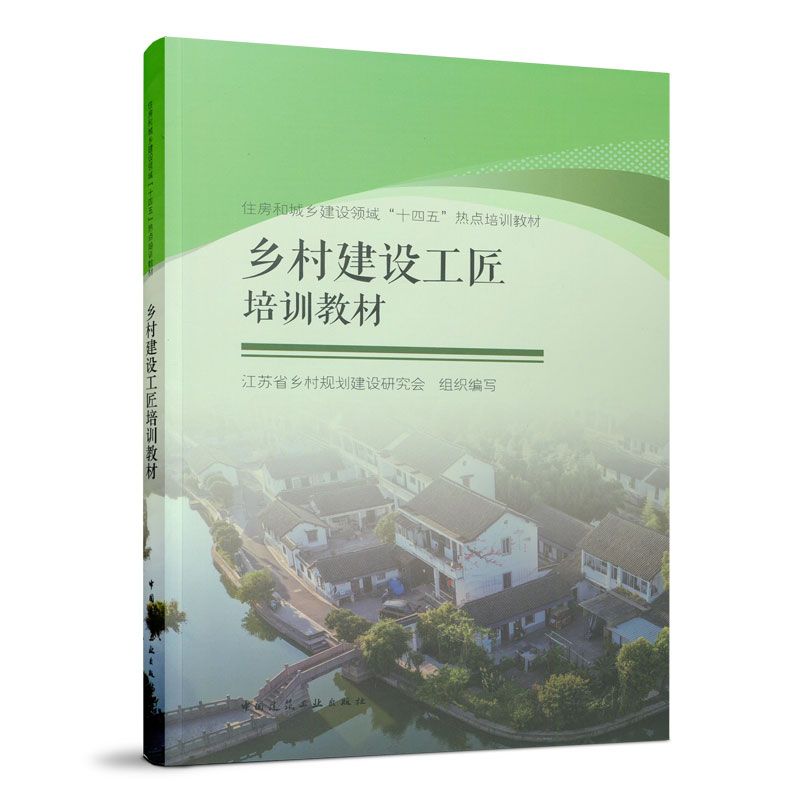 �l(xi��ng)�彨�O(sh��)������Ӗ(x��n)�̲�