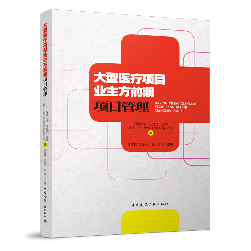 �����t(y��)���(xi��ng)Ŀ�I(y��)����ǰ���(xi��ng)Ŀ����