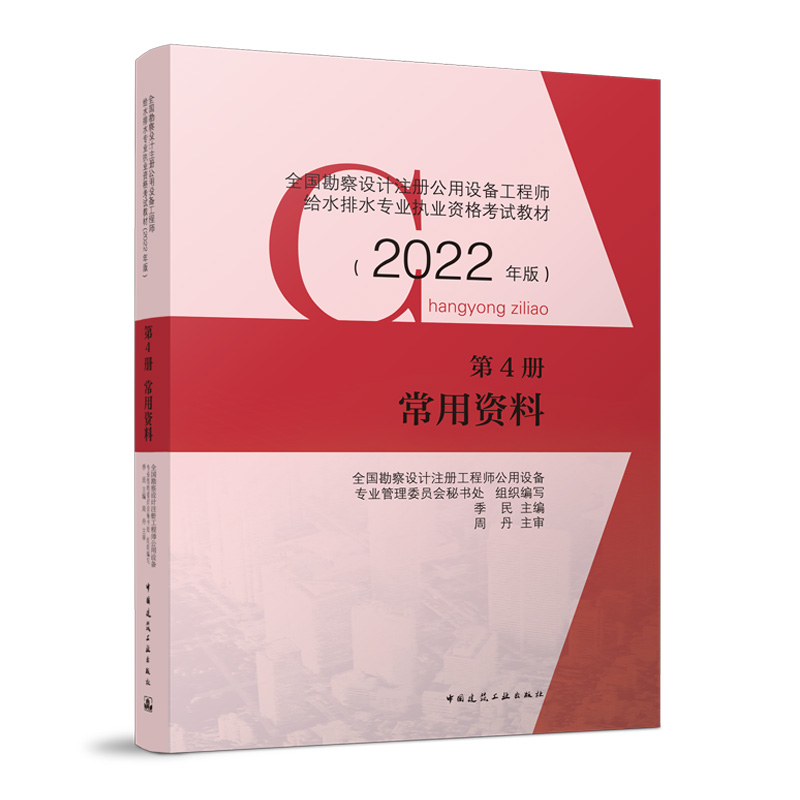 ��4�� �����Y��