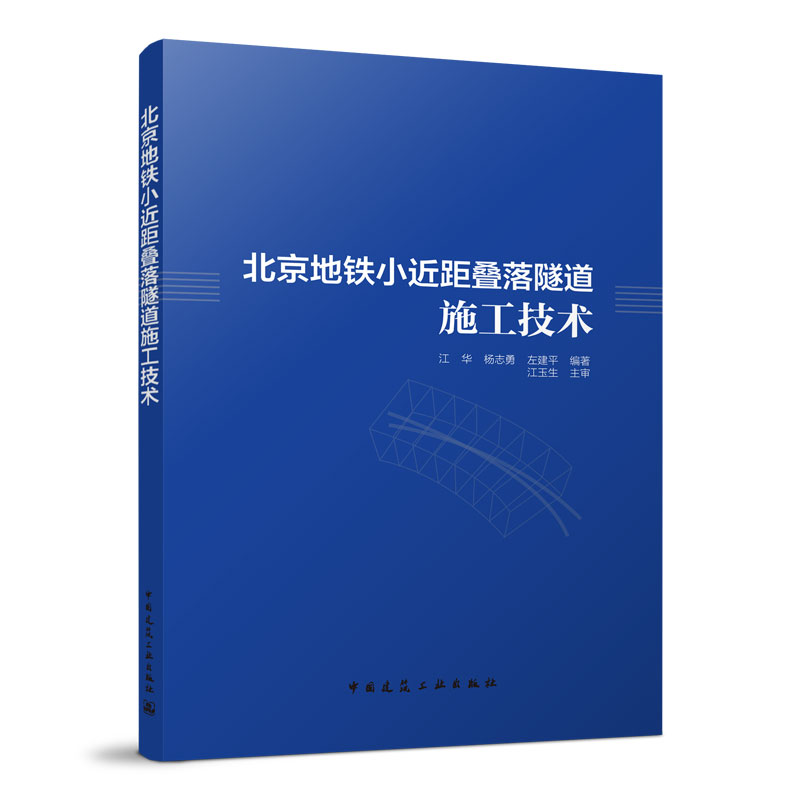 �������FС����B������ʩ�����g(sh��)