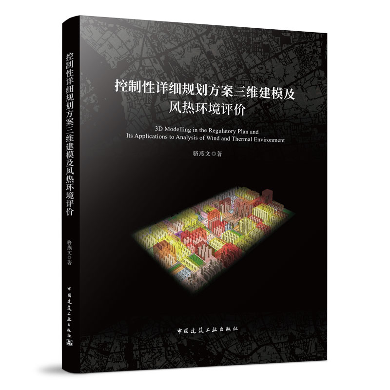 ������Ԕ��(x��)Ҏ(gu��)���������S��ģ���L(f��ng)��h(hu��n)���u�r