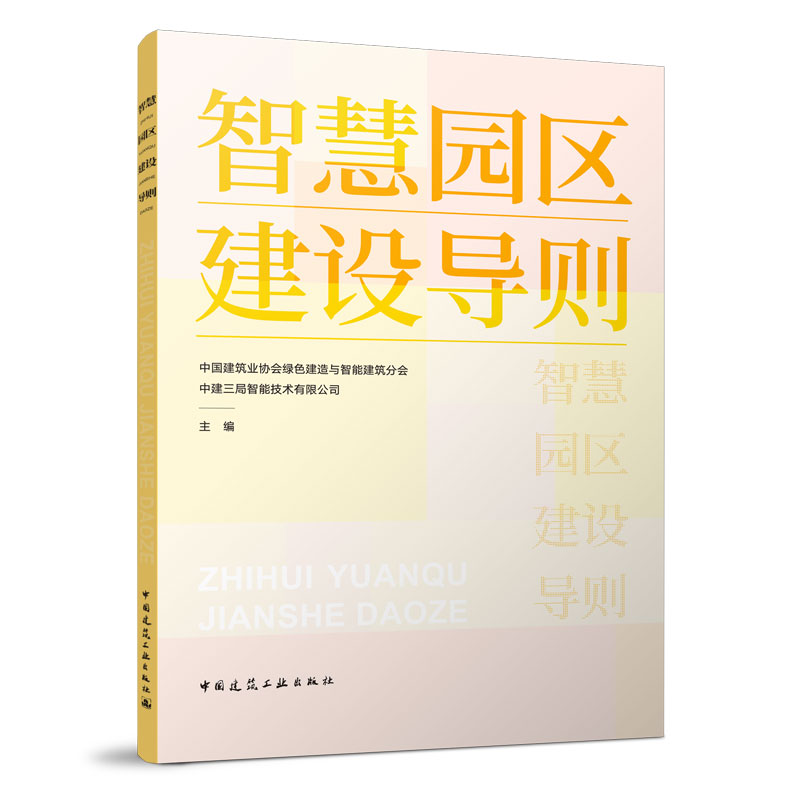 �ǻۈ@�^(q��)���O(sh��)��(d��o)�t