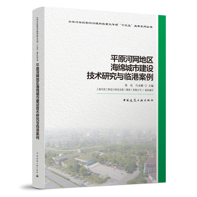 ƽԭ�ӾW(w��ng)�؅^(q��)���d���н��O(sh��)���g(sh��)�о��c�R�۰���