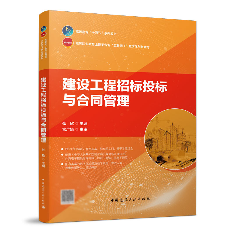 ���O�����И�Ͷ���c��ͬ����