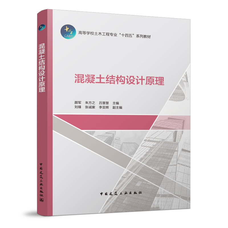 �������Y(ji��)��(g��u)�O(sh��)Ӌ(j��)ԭ��