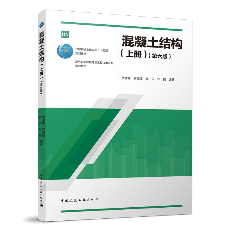 �������Y(ji��)��(g��u)���σԣ��������棩