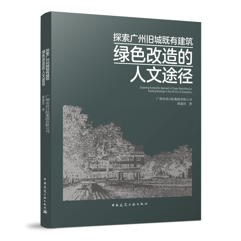 ̽���V���f�Ǽ��н����Gɫ���������;��