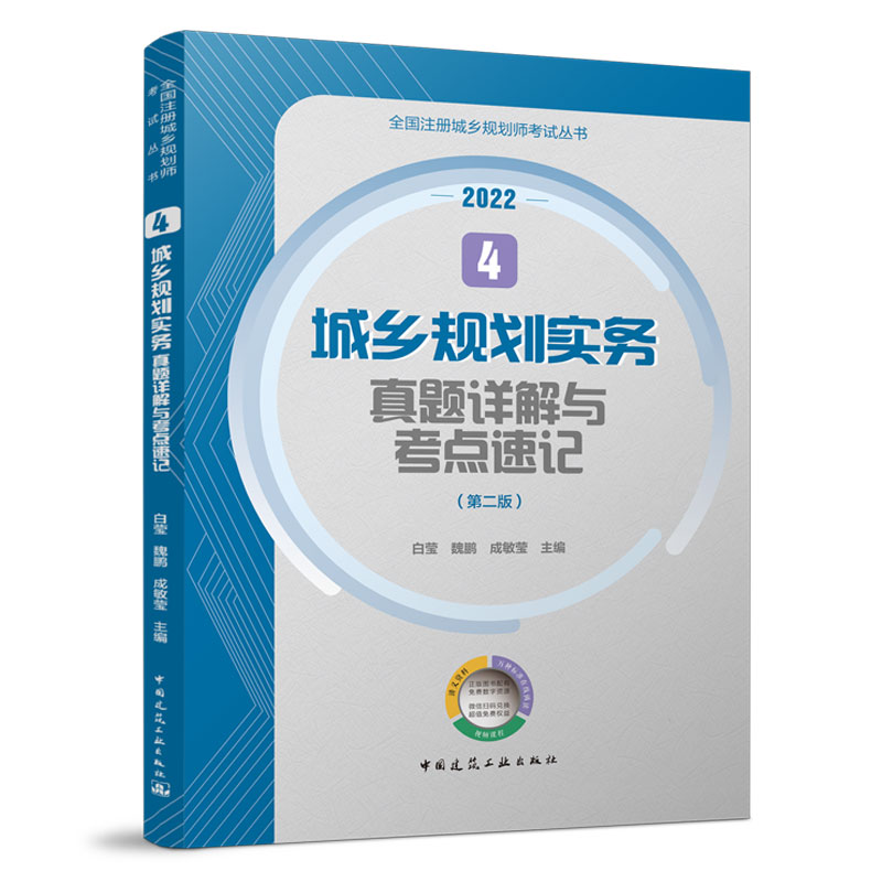 4 ���l(xi��ng)Ҏ(gu��)����(sh��)��(w��)���}Ԕ���c���c(di��n)��ӛ���ڶ��棩