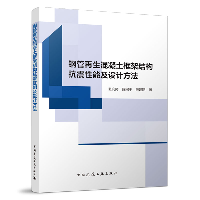 䓹�������������ܽY(ji��)���������ܼ��OӋ����