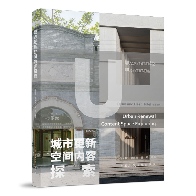 ���и��¿��g��(n��i)��̽��