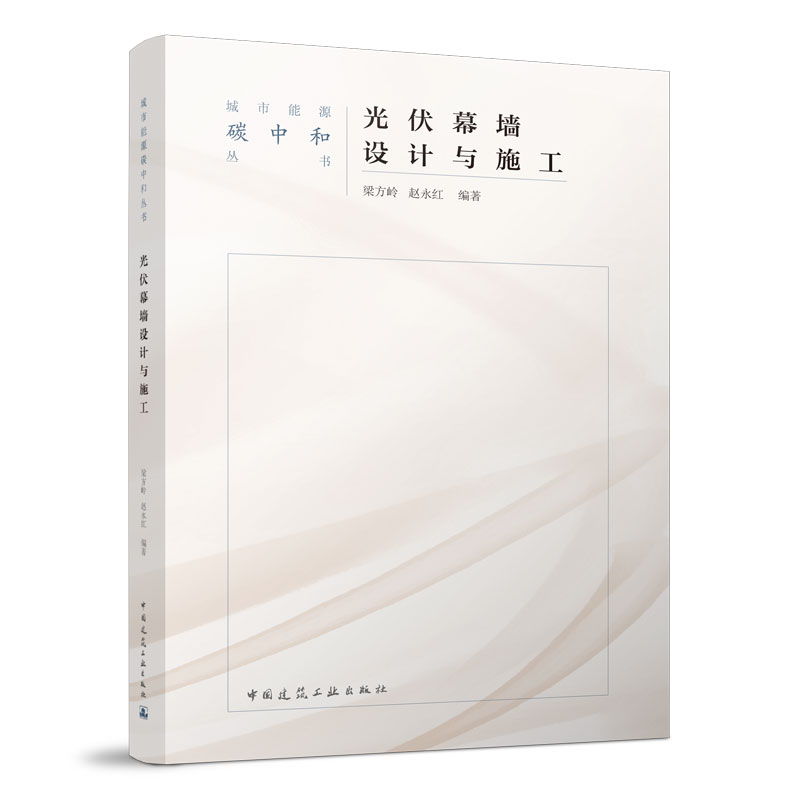 ���Ļ���O(sh��)Ӌ(j��)�cʩ��