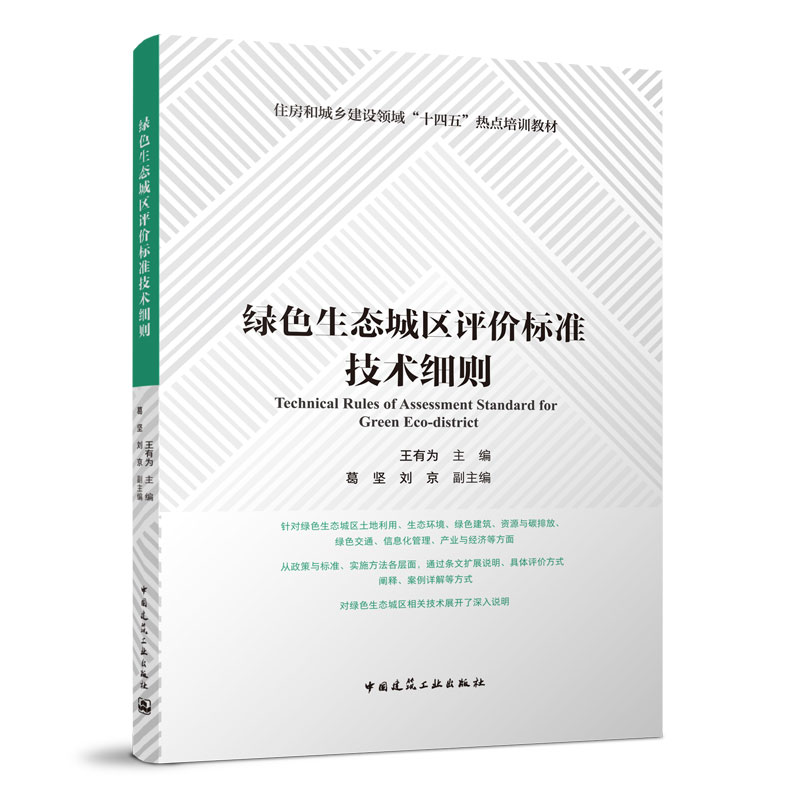 �Gɫ���B(t��i)�ǅ^(q��)�u�r��(bi��o)��(zh��n)���g(sh��)��(x��)�t