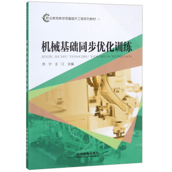 �C(j��)е���A(ch��)ͬ����(y��u)��Ӗ(x��n)��/�I(y��)�����̌W(xu��)�|(zh��)����������ϵ�н̲�