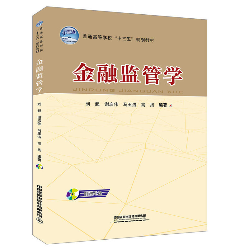 :���ڱO(ji��n)�܌W(xu��)�����P��