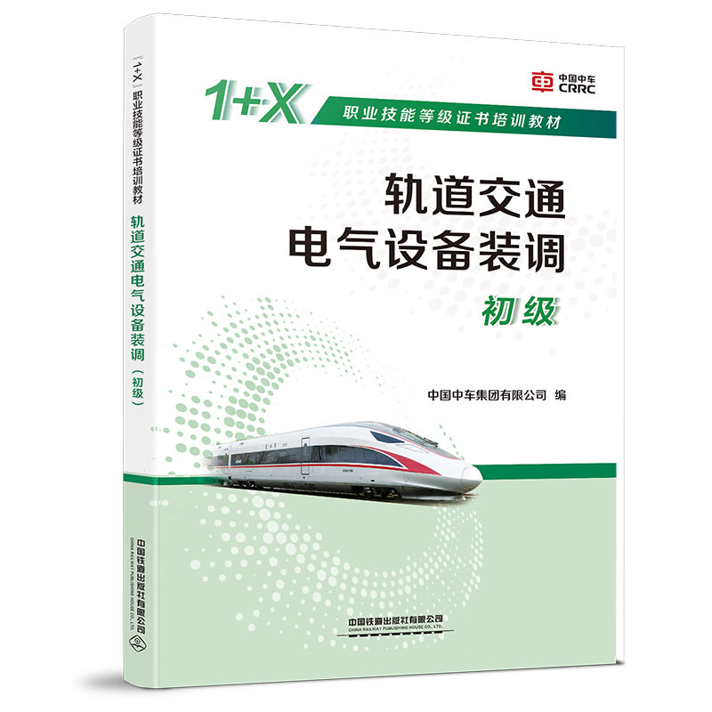 ܉����ͨ늚��O���b�{��������