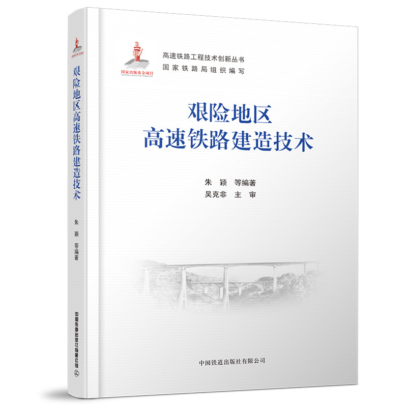 �D�U(xi��n)�؅^(q��)�����F·���켼�g(sh��)