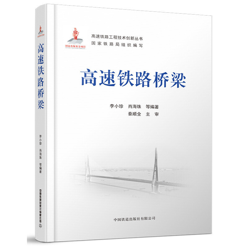 �����F·����