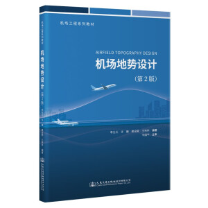 �C(j��)��(ch��ng)�؄�(sh��)�O(sh��)Ӌ(j��) ��2��