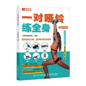 һ��(du��)��⏾�ȫ��