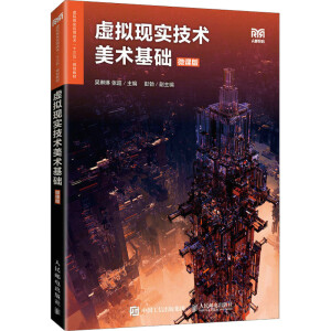 ̓�M�F(xi��n)�����g(sh��)���g(sh��)���A(ch��)��΢�n�棩