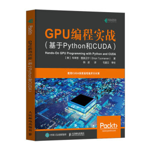 GPU���̌���(zh��n) ����Python��CUDA