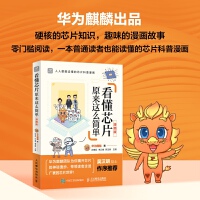 ����оƬԭ���@ô���� ������