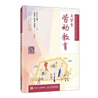 ��W(xu��)���ڄ�(d��ng)����