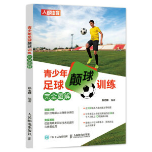 �������������Ӗ(x��n)����ȫ�D��