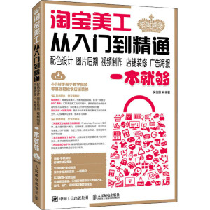 �Ԍ����������T����ͨ ��ɫ�O(sh��)Ӌ(j��)���DƬ������ҕ�l����������b�����V�溣��(b��o)һ���͉�