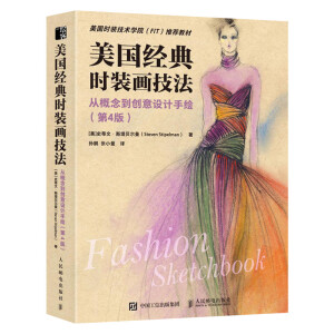 ������(j��ng)��r�b������ �ĸ����(chu��ng)���O(sh��)Ӌ���L ��4��