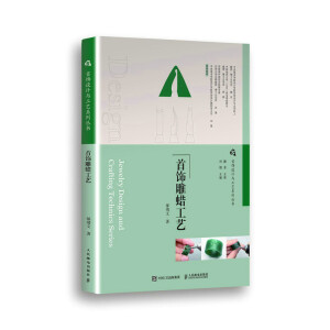 ����O(sh��)Ӌ�c��ˇϵ�Ѕ��� ���Ϟ��ˇ