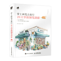 ���Ϯ��Pȥ���� 20������䓹P����