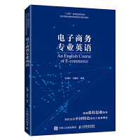 ����̄�(w��)��(zhu��n)�I(y��)Ӣ�Z(y��)