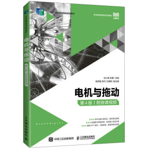 늙C(j��)�c�τ�(d��ng)����4�棩����΢�nҕ�l��