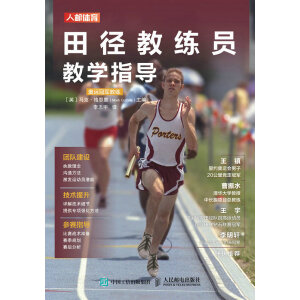 ��̾��T�̌Wָ��