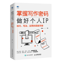 ���Ռ����ܴa�����Â�(g��)��IP���������������\(y��n)�I�ĸ����փ�