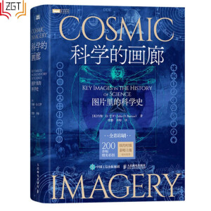 �ƌW(xu��)�Į�(hu��)�ȣ��DƬ��ĿƌW(xu��)ʷ