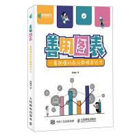 ���ÈD������һ���Ͷ����̘I(y��)��(sh��)��(j��)���_(d��)�g(sh��)